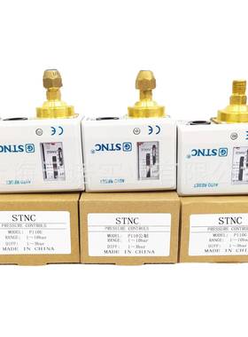 现货STNC天工压力控制器HLP110/110E/506/506E/110G/530E/530