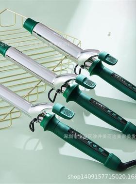 ABP卷发器绿色专业卷棒30mm35mm