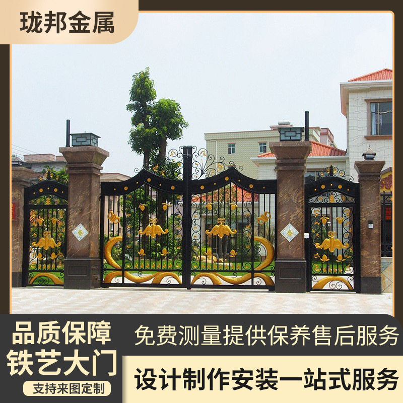 欧式别墅铁艺大门家用户外别墅大门电动围墙大门双开门铁门庭院门