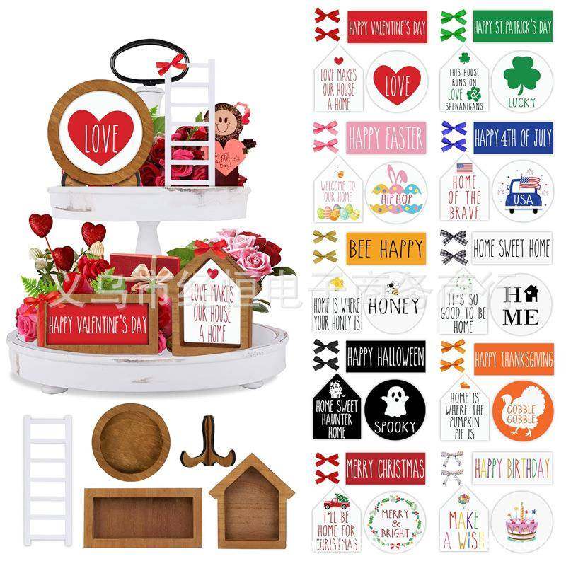 农舍分层托盘装饰套装季节性主题木制标志相框实木,农用物资,其他肥料,淘宝优惠券,粉丝福利购,淘宝优惠卷