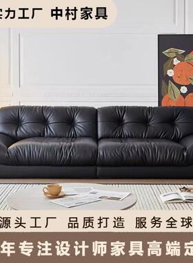 云朵真皮沙发意式现代简约直排黑色法式客厅羽绒沙发小户型