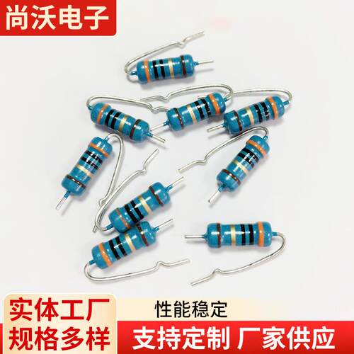 SAVOL直销金属膜电阻MF2WS-FK型30R±1%