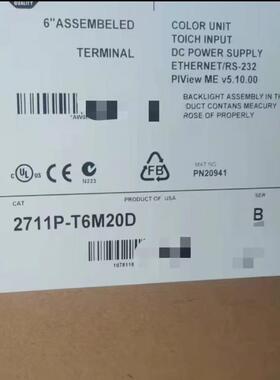 AB罗克韦尔触摸屏2711P-T12W22D9P-BM0082711P-T12W22D9P-BM009