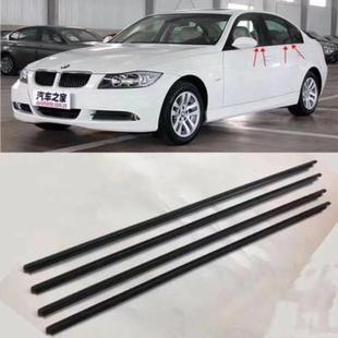 适用于宝马3系E90车门玻璃外压条318i前后门边320i饰条325i330i