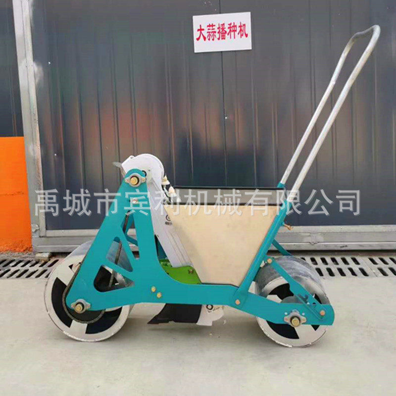 小型家用种蒜机电动大蒜播种机四轮车带大蒜播种机行距株距可调