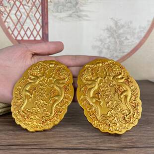 古代信兵符令牌阴阳双龙令牌2个一套鎏金双龙圣旨令牌工艺品摆件