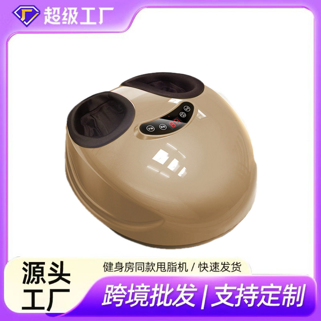 跨境新款足部按摩器加热气囊按捏脚底按摩机家用老人按脚器足疗机