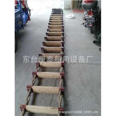 船用软梯绳梯登乘梯引水梯引航员梯引水员软梯救生梯橡胶板
