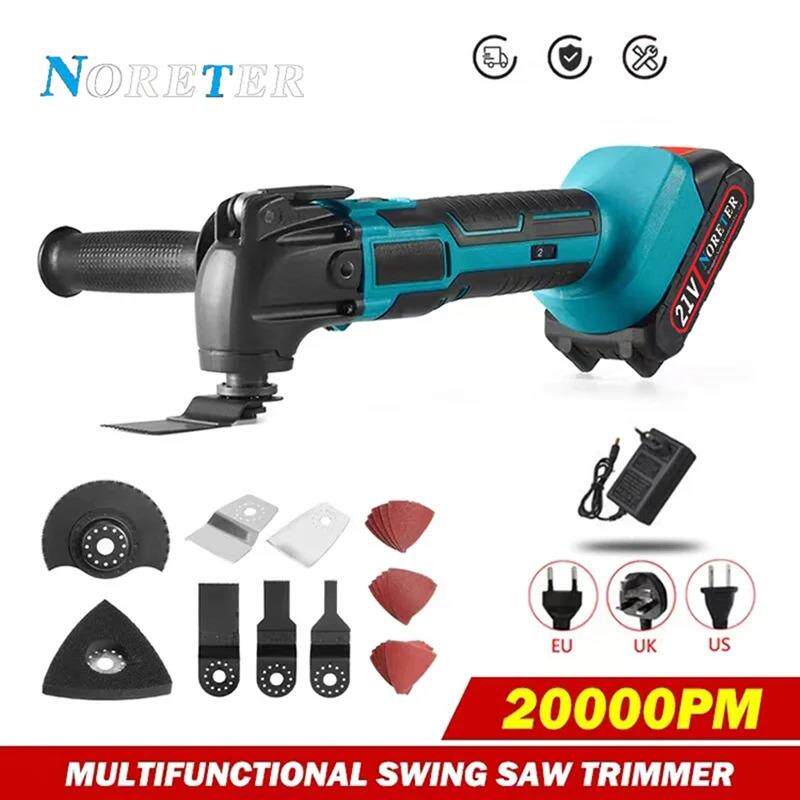 充电式摆动多用工具6档可变多功能电动工具机适用于18V电池