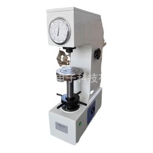 HRD-150/HRDS-150电动数显洛氏硬度计表面洛氏硬度仪