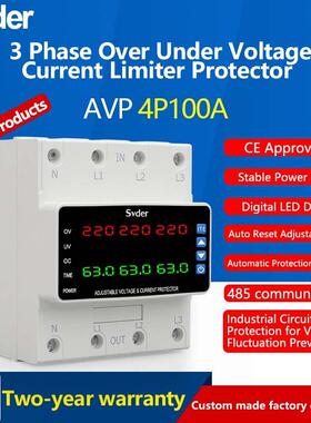 三相过欠压保护器4POver-undervoltageprotector电压保护器CE