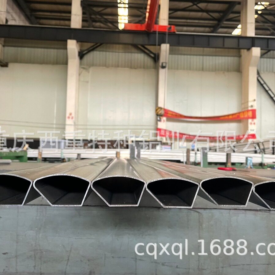 重庆厂家生产2A12T4异形管(扇形)