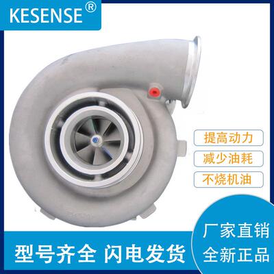 销售涡轮增压器及配件GTA4502V758160-00074039932