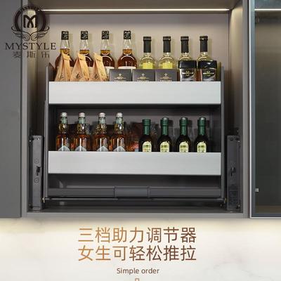 吊柜升降拉篮厨房橱柜下拉式调料架厨柜高柜调味下拉置物架