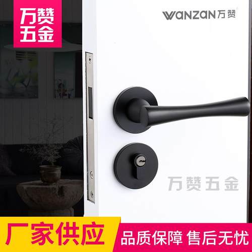 简约黑色美式静音磁力卧室门锁室内家用房间门锁实木门通用型磁