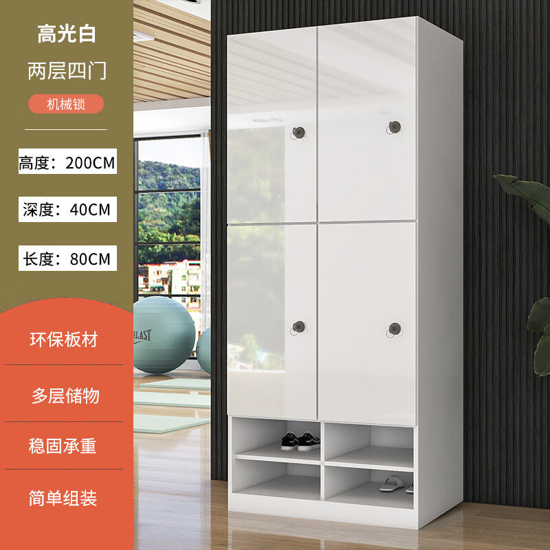 上海木制健身房更衣柜员工储物柜洗浴中心桑拿馆美发理发存包柜感