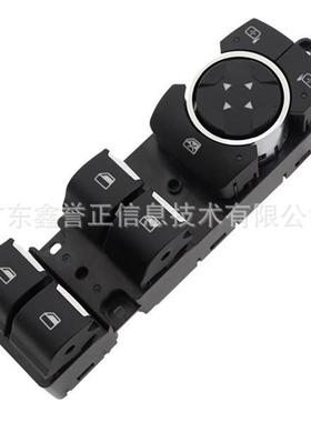 FL3Z-14529DA适用于福特用于福特F150F-1502015-2020升降器按钮