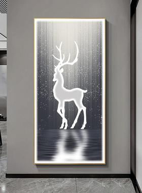 入户玄关装饰画月光麋鹿极简约现代LED挂画走廊尽头晶瓷镶钻壁画