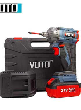VOTO充电扳手无刷电动起子机冲击扳手电动工具锂电风炮套筒扳手