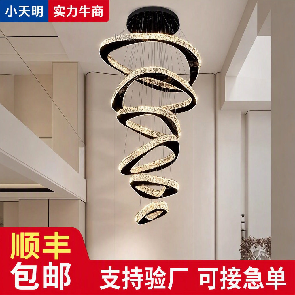 复式楼螺旋水晶吊灯别墅挑空客厅LED灯酒店大堂环形楼梯吊灯