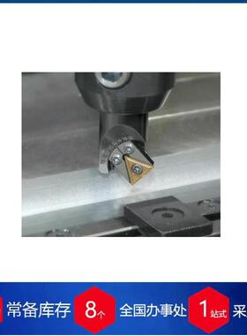 德国ackermann真空夹紧