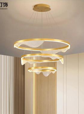 轻奢客厅吊灯现代简约北欧艺术创意复式楼大厅灯圆环led大气吊灯