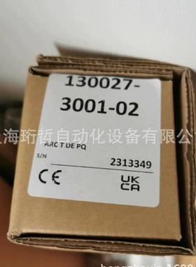 德国原装海诺威Hanovia灯管660077-0406现货供应