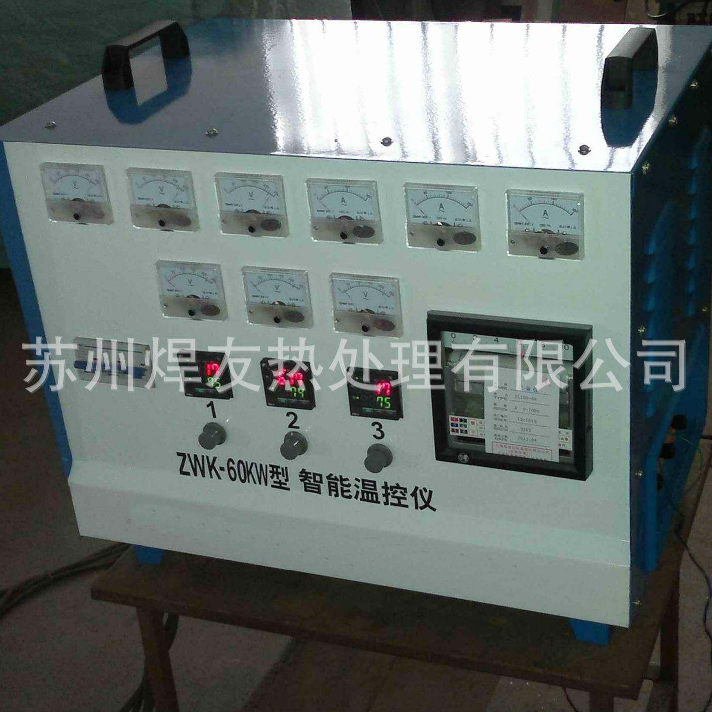 多段程序温度控制箱，60KW输出功率，3路焊缝智能热处理温控仪,工业油品/胶粘/化学/实验室用品,其他实验室设备,淘宝优惠券,粉丝福利购,淘宝优惠卷