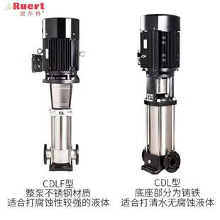 性价比高的离心泵卫生级管道泵选型不锈钢多级增压泵RLF10-90