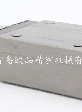 THK导轨HSR15RHSR20RHSR25RHSR30RHSR35R