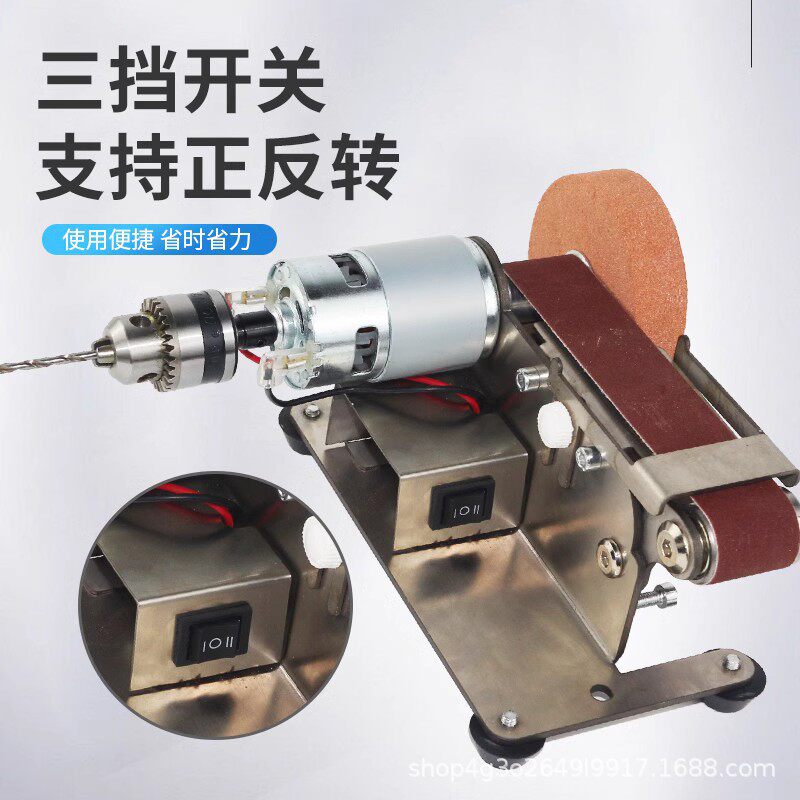家用迷你电动砂轮机抛光机微型台式打磨机沙轮机家用磨刀机磨钻头