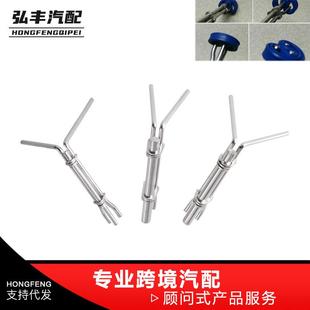 直销3件套u型密封件安装工具J05321液压缸活塞杆密封U型