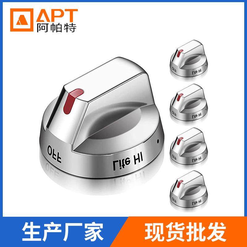 DG64-00473A升级版烤箱炉灶燃烧器控制旋钮,鲜花速递/花卉仿真/绿植园艺,割草机/草坪机,淘宝优惠券,粉丝福利购,淘宝优惠卷