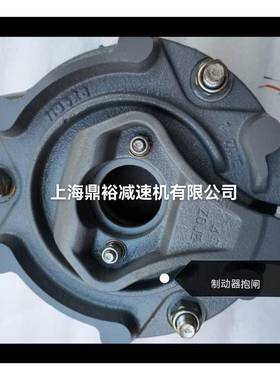 电机抱闸BMG15HF380V制动器手动释放刹车总成刹车电机更换