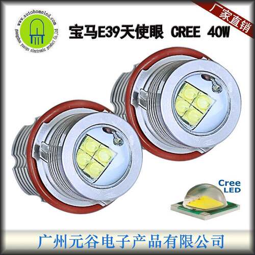 适用天使眼525I530I540I545I645CI745I5系前大灯LED带解码