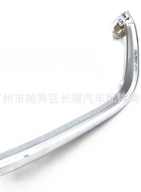 汽车前格栅装饰银色主格栅装饰适用于马自达32017