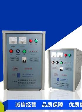 脱磁器高频脉冲脱磁器数控脱磁机械谐合波退磁机高频脉冲脱磁器