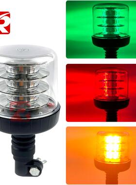 18LED高脚工程车警示灯重工机械爆闪灯农用车LED旋转警示灯
