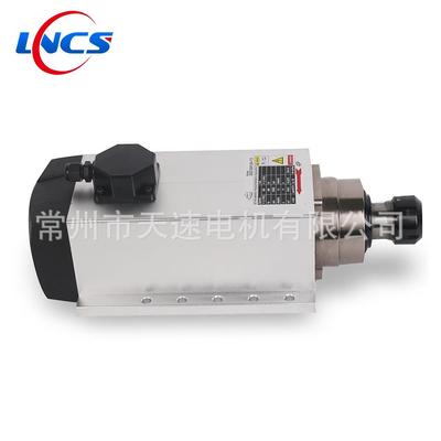 昌盛飞边7.5KWER32风冷雕刻机主轴木工机械电主轴飞边