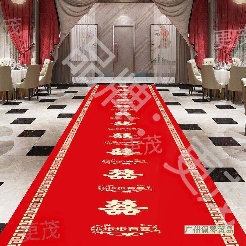 大地红婚庆结婚一次性无纺布地毯喜字加厚一次开业红地毯门口地,纺织面料/辅料/配套,纺织机械配件,淘宝优惠券,粉丝福利购,淘宝优惠卷