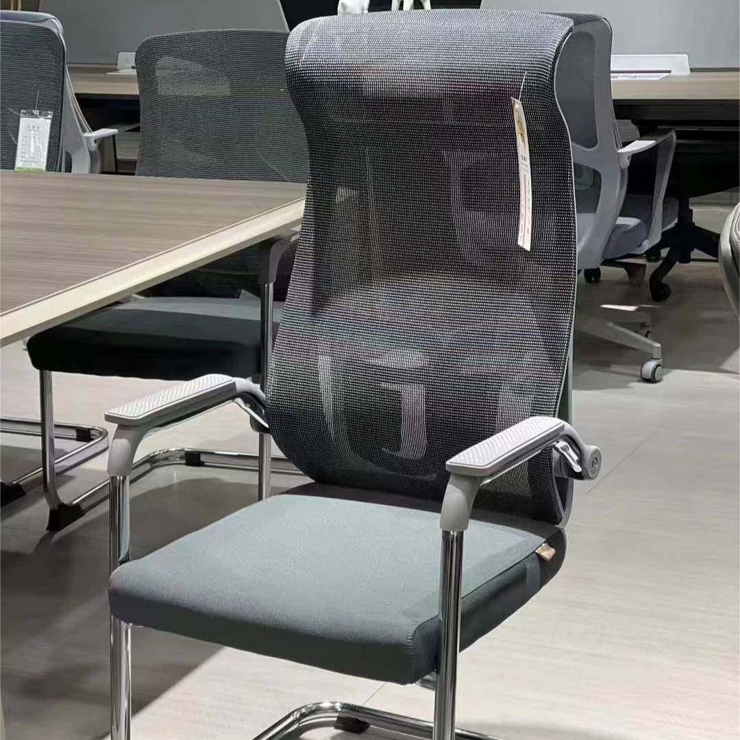 人体工学椅家用电竞座椅学习办公椅可躺电脑椅舒适久坐升降老板椅,农机/农具/农膜,其它农用工具,淘宝优惠券,粉丝福利购,淘宝优惠卷