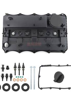 适用福特2.2TDCi气门室盖BK2Q6K271185844517623881717679