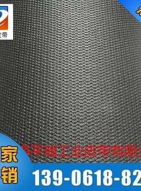 直销PVK物流输送带物流工业传送带防滑耐磨型物流输送带