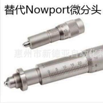 替进代口Nowport不锈钢微分头SM-13光学滑台调节旋钮性价比高,节庆用品/礼品,新娘配件,淘宝优惠券,粉丝福利购,淘宝优惠卷
