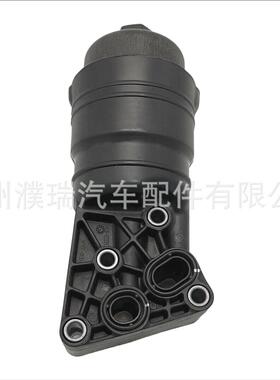263003C70126300-3C701适用于现代Genesis发动机机油滤清器外壳