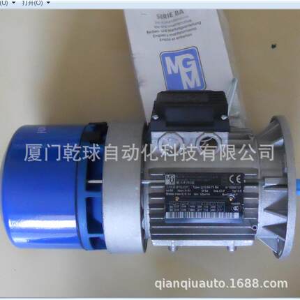 供应BMDA90SB2/8刹车片电机线圈意大利MGM刹车电