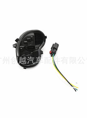 3900157739001578威朗VL68通用左右尾灯灯座尾灯线速板R/L