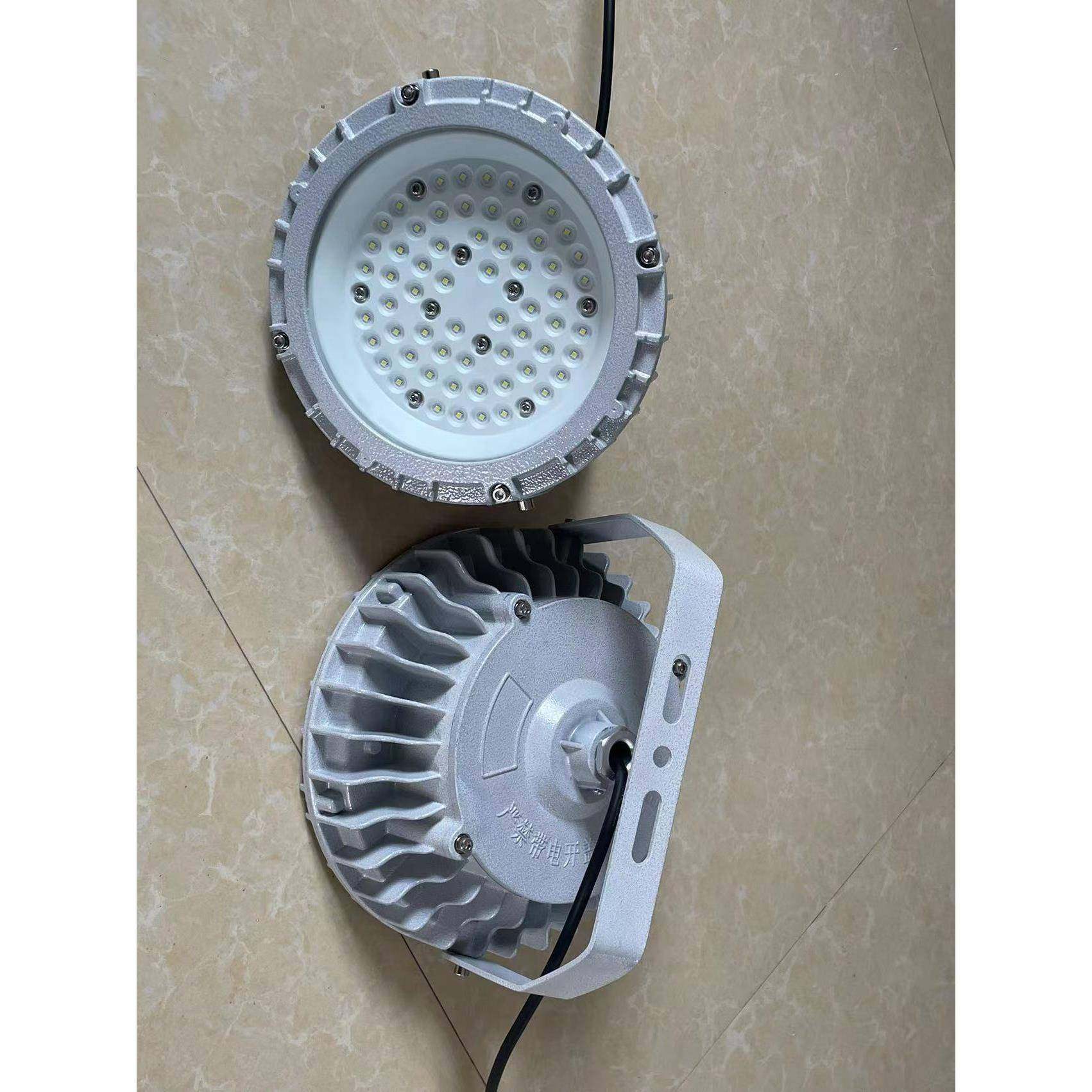 HRD92-n50g防爆LED灯HRD92-n30x防爆工厂灯HRD92-n70LED防爆灯