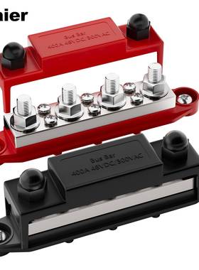 BB400-T4M10S6400A汽车汇流排10位大电流BusBar紫铜汇流排