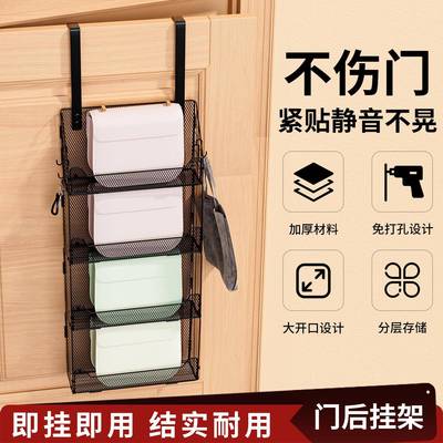 免打孔多层门后置物架卧室杂物收纳篮浴室挂架厨房门上收纳挂篮